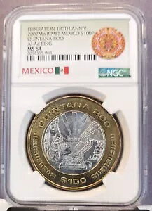 2007 ���L�V�R �V���o�[ 100 �y�\ S100P �L���^�i ���[ NGC MS 64 �j�[�X �u ���X�^�[