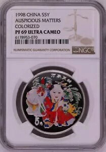 NGC PF69 1998 gˎ 1/2 IX Vo[ J[RC