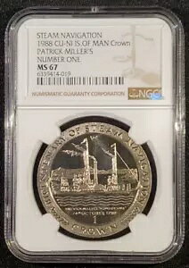 1988 } Steam irQ[V 1 NE pgbN ~[̃io[ NGC MS 67