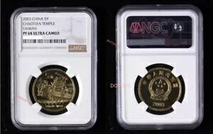 1  NGC PF-68 Eg JI  2003 5 RC V p