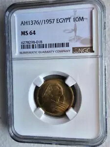 GWvg 10 ~G AH1376 / 1957 NGC MS 64