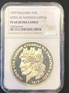 uKA 20 o 1979 NGC PF64 Eg JIA̎sƂẴ\tBAAVo[