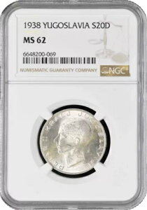 ���[�S�X���r�A 20 �f�B�i�[�� 1938�ANGC MS62�A�u�s���[�g�� 2 �� (1934 - 1945)�v���-