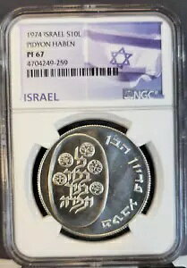 1974 CXG Vo[ 10 [g S10L sfBI n[x NGC PF 67 nCO[h