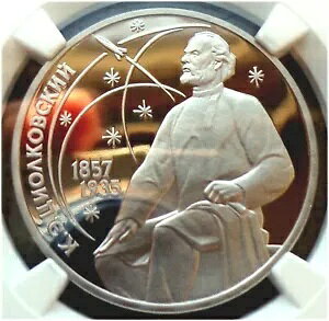 28. 1987 ���V�A �\�A NGC PF 69 UC TSIOLKOVSKY 130TH ANNIV Typ II-B MMD �v���[�t