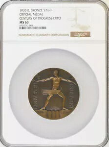 1933 Century of Progress Expo 57mm ���_�� - Zettler �_�[�N�u�����Y - MS63 NGC�A�g�[�N��