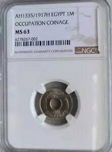 �G�W�v�g 1 �~���G�� AH1335 / 1917H �E�Ɖݕ� NGC MS 63