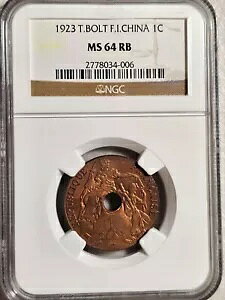 仏印 1 セント 1923 サンダー ボルト NGC MS 64 RB