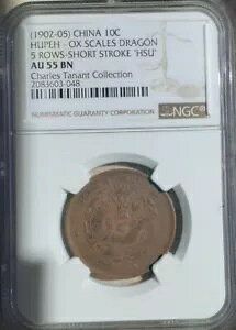 1902-05 ���� 10 �Z���g NGC AU55 �t�[�y���؃h���S�� 5 �� HSU �^�i���g COA
