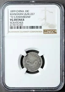 1899  10C KIANGNAN L&M-227 u72 CANDAREENSv NGC VG ڍׁARC