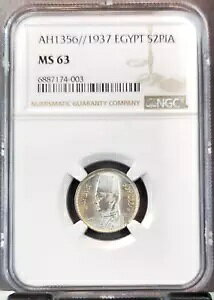 1937 GWvg Vo[ 2 sAXg t@[N NGC MS 63 󏭂ȑfGȃRC