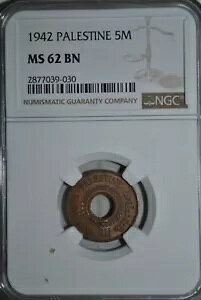 1942 pX`i 5 ~ NGC MS 62 BN