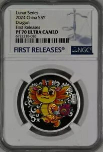 NGC PF70 2024 �������V���[�Y �h���S�� 15 �O���� �V���o�[ �J���[ �R�C�� COA �t��