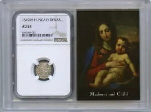 1549KB nK[ fi[ tFfBih q NGC AU58