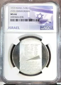 1973 �C�X���G�� �V���o�[ 10 �����[�g �C�X���G�� 25 ���N�L�O NGC MS 66 ��΂�������