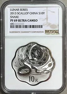 NGC PF69 10  2013 xwr~̉Ԍ` 1OZ