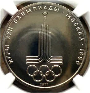 06. 1977 VA \A NGC MS 67 IsbN XN Gu Typ I-B UNC }bg