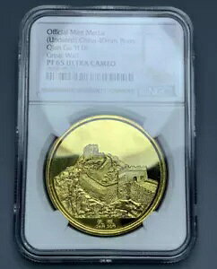 NGC PF 65 �E���g�� �J���I (���t�Ȃ�) ���� 40mm �^�J�K�ËV�s�����̒���R�C��