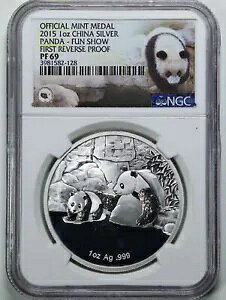  2015 1 IX .999 Ag t@ V[ p_ PF69 NGC 3981582-128 t@[Xg o[X v[t