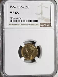 VA \A 2 RyCJ 1957 NGC MS 65