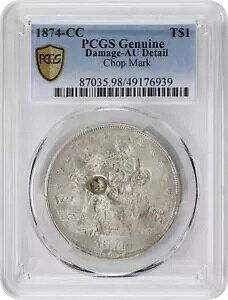 1874 CC fՋh $1 PCGS AU ڍ
