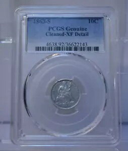 1863-S 10 Zg V[ebh oeB _C PCGS { ς-XF ڍ Vo[ RC