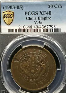 1903-05 ؒ鍑 20Cash PCGS XF40 ݁i#T007j