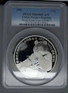 la 1989 v[t 5 IX Vo[ p_ .999 - `GLX| X#MB71