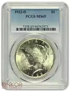 1922-D 1 hah PCGS MS 65