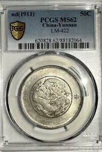 1911 ؒ鍑_열 50 Zg PCGS MS 62  OAZ Oዾ
