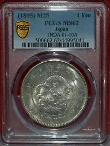 1895N M28 { 1~ Vo[ hSh PCGS MS62