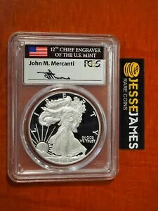 ����ŃZ�b�g�� 2016 W �v���[�t �V���o�[ �C�[�O�� PCGS PR70 �����J���e�B �T�C������