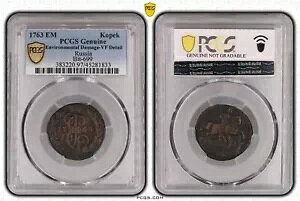 ���V�A 1 Kopeck 1763 EM �z���_�[ PCGS VF �ڍה��ɒ����� nswleipzig