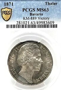 �h�C�c�A�M���a�� 1871 �^�[���[ �R�C�� VICTORY �^�[���[ PCGS MS 63 F.STG/STG UNC