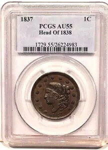 1837 �N 1838 �N�̃R���l�b�g�܂��̓}�g���� �w�b�h�č����[�W �Z���g PCGS AU55 �̓�