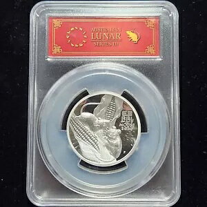  2020 I[XgA $8 C[ Iu U }EX 5 ??IX nC[t | PCGS PR70DCAM