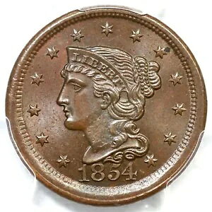 1854 N-14 R-2 PCGS MS 64 BN 編み込みヘア ラージ セント コイン 1c