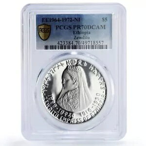 G`IsA 5 hc@ Zewditu Zauditu Politics PR70 PCGS  1972