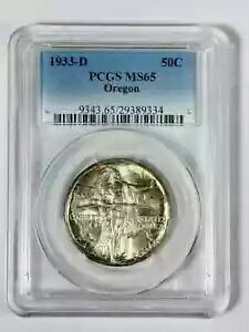 1933 D NVbNLOIS gC A PCGS MS-65 IS