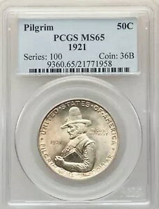 1921 �s���O�����L�O�n�[�t�_���[ - PCGS MS65 - �A���_�[�O���[�h �����X�^�[ PQ