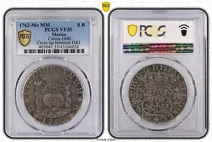 LVR 8 A 1762 MO MM H & I Ԃ̃NX `bvBPCGS VF35B