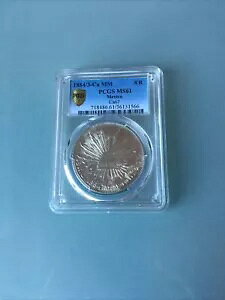 1884 メキシコ銀貨 PCGS MS61 美しいコイン!