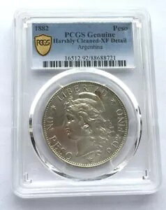 �A���[���`�� 1882 ���o�e�B 1 �y�\ PCGS �V���o�[ �R�C���A���A