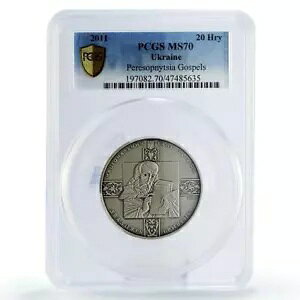 �E�N���C�i 20 �O���u�i�����y���\�v�j�c�A������ MS70 PCGS ��� 2011