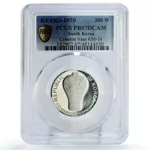 ؍ 200EH H|i   ԕr A[g PR67 PCGS  1970N