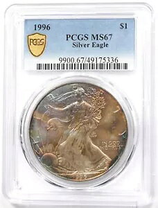 1996 シルバーイーグル ゴージャスモンスター レインボーブルー/オレンジ調色! PCGS MS67 PC1715