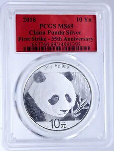 2018 CHINA PANDA Bamboo TEMPLE o HEAVEN �V���o�[ 10 �������R�C�� PCGS i118667
