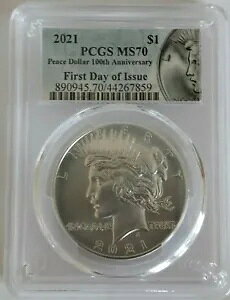 2021 s[X Vo[ h PCGS MS70 sA[K X^C xt