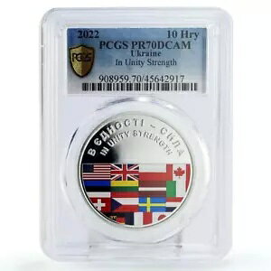 �E�N���C�i 10 �O���u�i���ꋭ�x���� PR70 PCGS ��� 2022