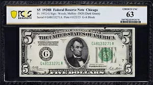 Fr.1952-G 1928B �V�J�S 5 �h���A�M������s�� PCGS UNC 63 �}�C�i�[ �C���N ~ ��